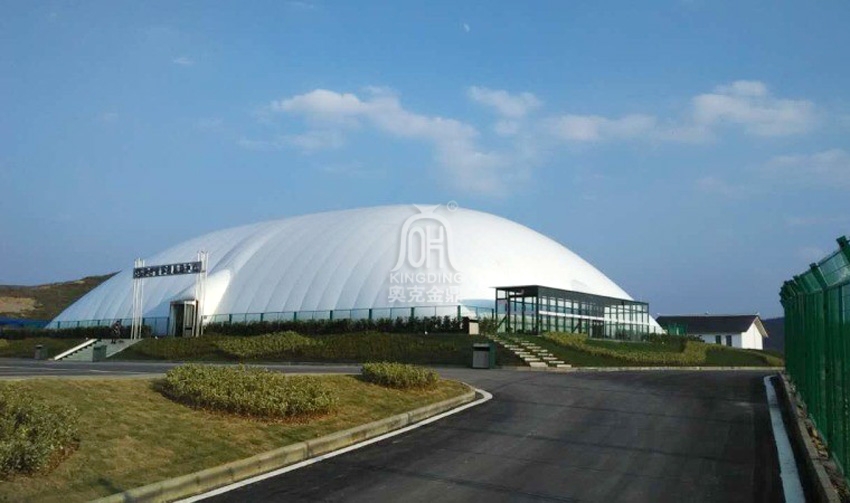 貴州茅臺酒廠循環經濟產業園氣膜展廳